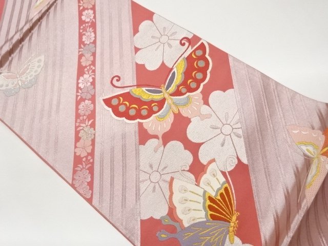 JAPANESE KIMONO / FUKURO OBI / WOVEN FLOWERS & BUTTERFLY